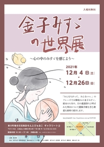 Z5hhE41KnwUFEtEa3i6Z.jpg?w=940&h=940