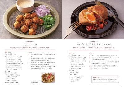 Z60c3ka0bzXnpTHgzq2B.jpg?w=940&h=940