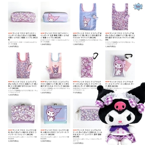 Z64NP1fCczb3f6e5DH2l.jpg?w=940&h=940