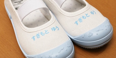 Z6YlB5ZDJ3eKHwTADYUe.jpg?w=940&h=940