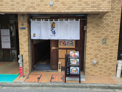 Z6mX3NtBpTtpks4y5WB5.jpg?w=940&h=940