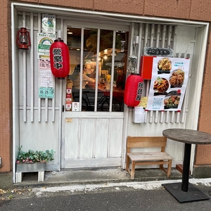 Z74MZRONOTAEiMwRoPEB.jpeg?w=940&h=940