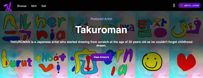 GRABBIT トップページでTAKUROMANを特集