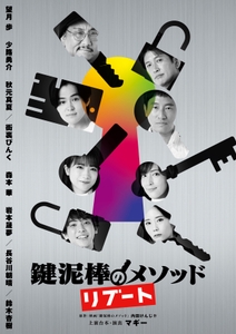 Z7cEINbFU1p0U3g7Zlk2.jpg?w=940&h=940