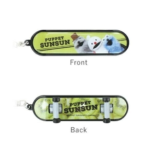 パペットスンスンのキーホルダー