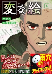 Z7kQlGN1EiT9ZgONAFgt.jpg?w=940&h=940