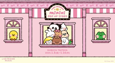 「LINE FRIENDS minini(ミニニ)」のPOP-UPストアをSHIBUYA TSUTAYAにて開催！