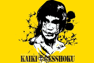 Z8qccIOlGZZVl26z35yH.jpg?w=940&h=940