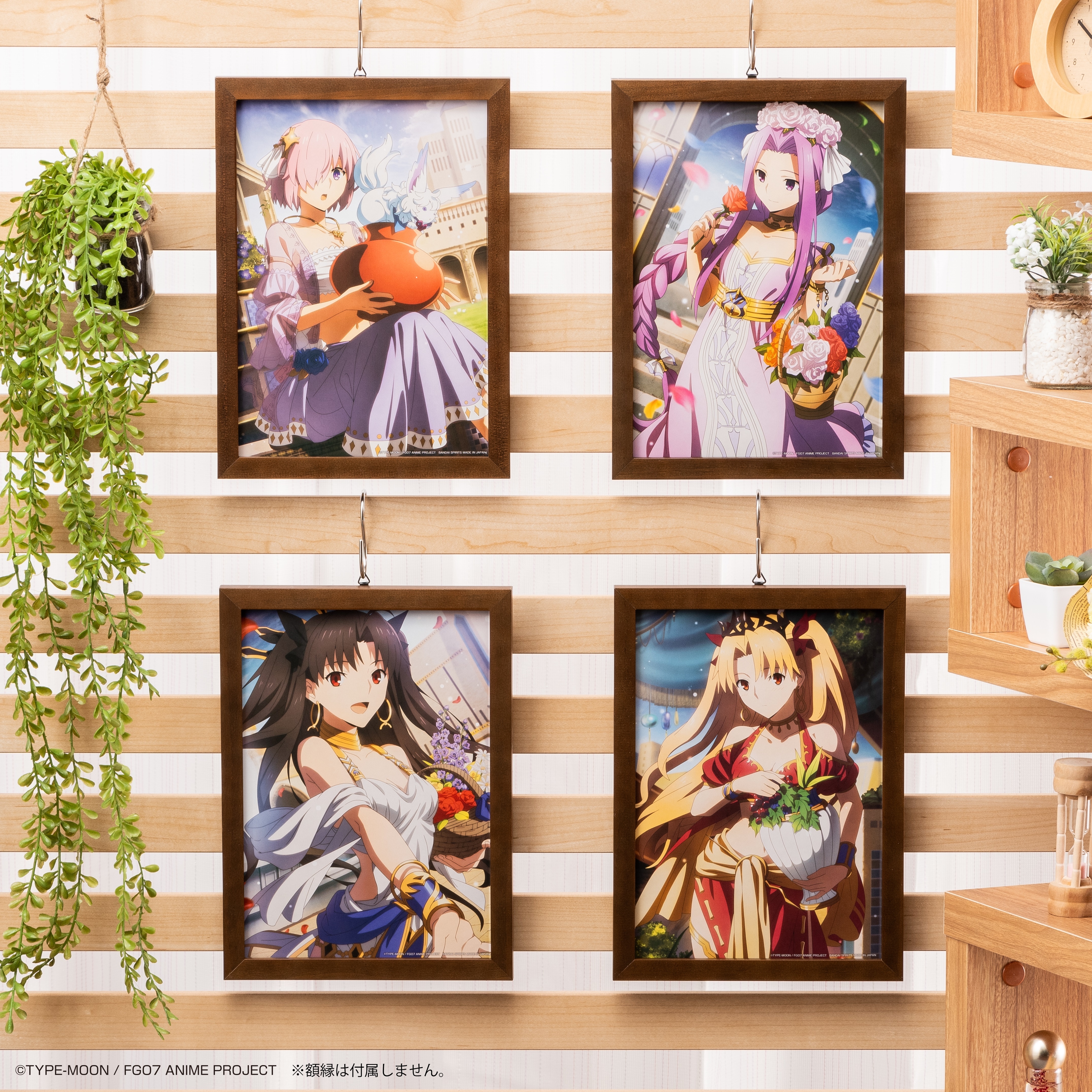 一番くじ Fate/Grand Order-絶対魔獣戦線バビロニア-』 エレシュキガル