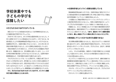 Z9K09ofUU35dlWm1SBG8.jpg?w=940&h=940