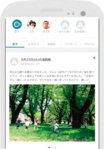 Z9OIUuUMdWQOIduZgKWf.jpg?w=940&h=940