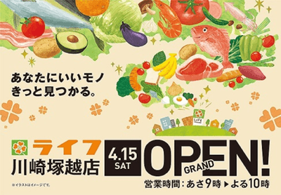 Z9ZWO25AG7PwlnF49iSg.png?w=940&h=940