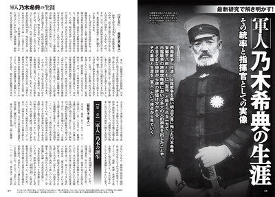 Z9eszs4LASIe1NmGN8MJ.jpg?w=940&h=940