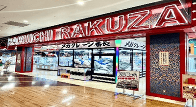 Z9rv60RHHakkYGKXkMal.png?w=940&h=940