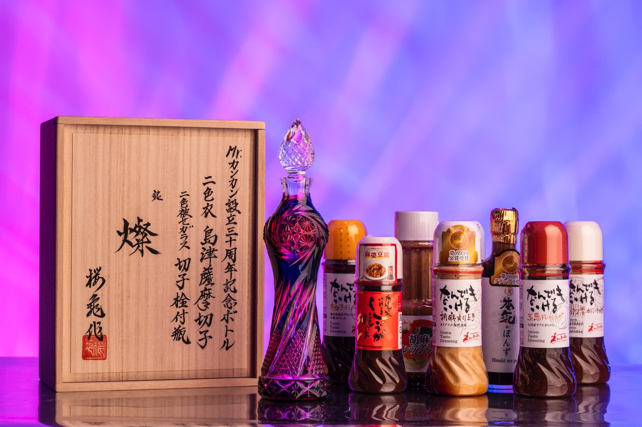 Mr.カンカン×島津薩摩切子＞ 数量限定30本 「30周年記念