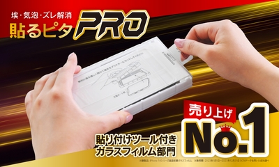 ZA416zfxj30kMj87GvqG.jpg?w=940&h=940