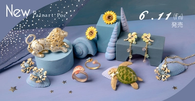 独特の世界観が人気のアクセサリーブランドPalnart Pocから新作が登場！