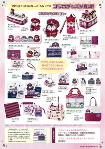 ZAH1A6oD1lAn5av74yMI.jpg?w=940&h=940