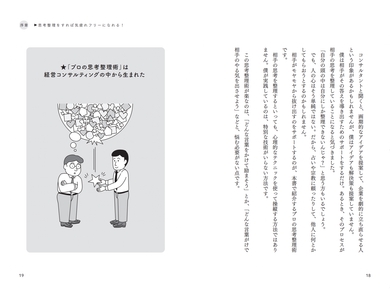 ZAKyDYQpDGreoPod95nh.jpg?w=940&h=940