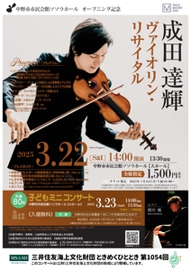 ZAP74ojh5knyDyFfcWZd.jpg?w=940&h=940