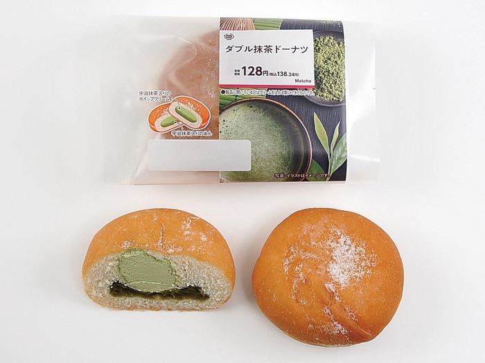 ダブル抹茶ドーナツ 単品画像