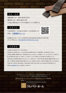 ZAcZOHtAZQsd9E6BH137.jpg?w=940&h=940