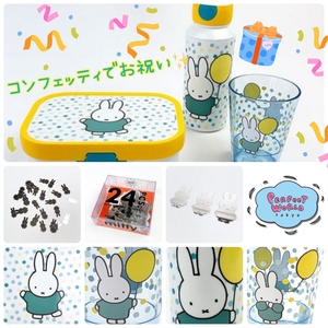 ZAe7nbz2ciD73FrdPyYw.jpg?w=940&h=940