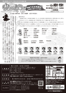 ZB2OYKXFFcYhueVONRXh.jpg?w=940&h=940