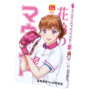 ZB2m2uQLpYm4CHbzCCTX.png?w=940&h=940