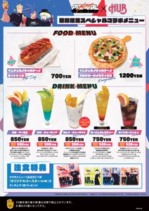 ZBQ1qm3cpBC0cRUOMeBL.jpg?w=940&h=940