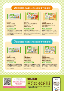 ZBVetulnwt3Uw7jlLJX7.png?w=940&h=940