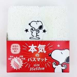 ZBYMnvkPbZ5MJgonqRby.jpg?w=940&h=940