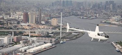 大阪・関西万博会場を上空から遊覧見学する特別企画！ ヘリコプター搭乗体験と大阪・関西万博日帰りツアーを 2025年8月から期間限定で実施