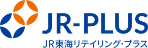 株式会社JR東海リテイリング・プラス