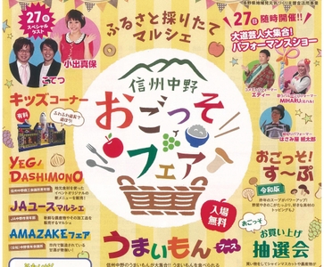 ZBxBT4GN48l6nJaPVN2Y.jpg?w=940&h=940