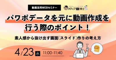 ZC3MftcmBdB3fQyIjqYV.jpg?w=940&h=940