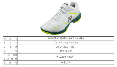 ZC6EVRnnnFjfRtg8XcUH.png?w=940&h=940