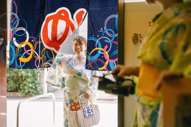 【OMO5東京大塚】もっとTokyo限定！東京都民割でレトロ＆ディープな東京を満喫する「下町大塚のんびり銭湯プラン～銘酒処 串駒の夕食付～」販売開始