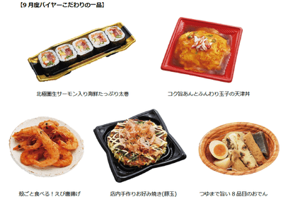 ZCPBER5RzQKlPZVB4m54.png?w=940&h=940