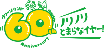 ZCm4p46oVIulgYbz5vdK.png?w=940&h=940