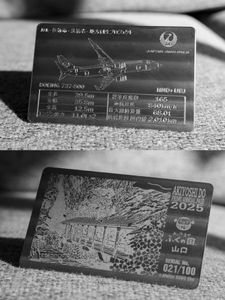 ZCsSzjkIJwEFBcGWawW8.jpg?w=940&h=940