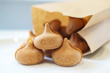 ベビーカステラが可愛いスライムの姿に生まれ変わる！ ドラゴンクエスト アイランド「スライムベビーカステラ」 4月26日（土）発売