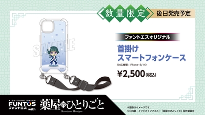 ZD3TEE9m88k7xCGwTPuX.jpg?w=940&h=940