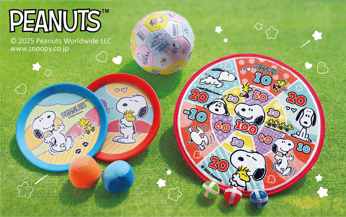 スヌーピー 大量セット 人気コミック“PEANUTS”のスヌーピーやスヌーピーの仲間たちが デザイン