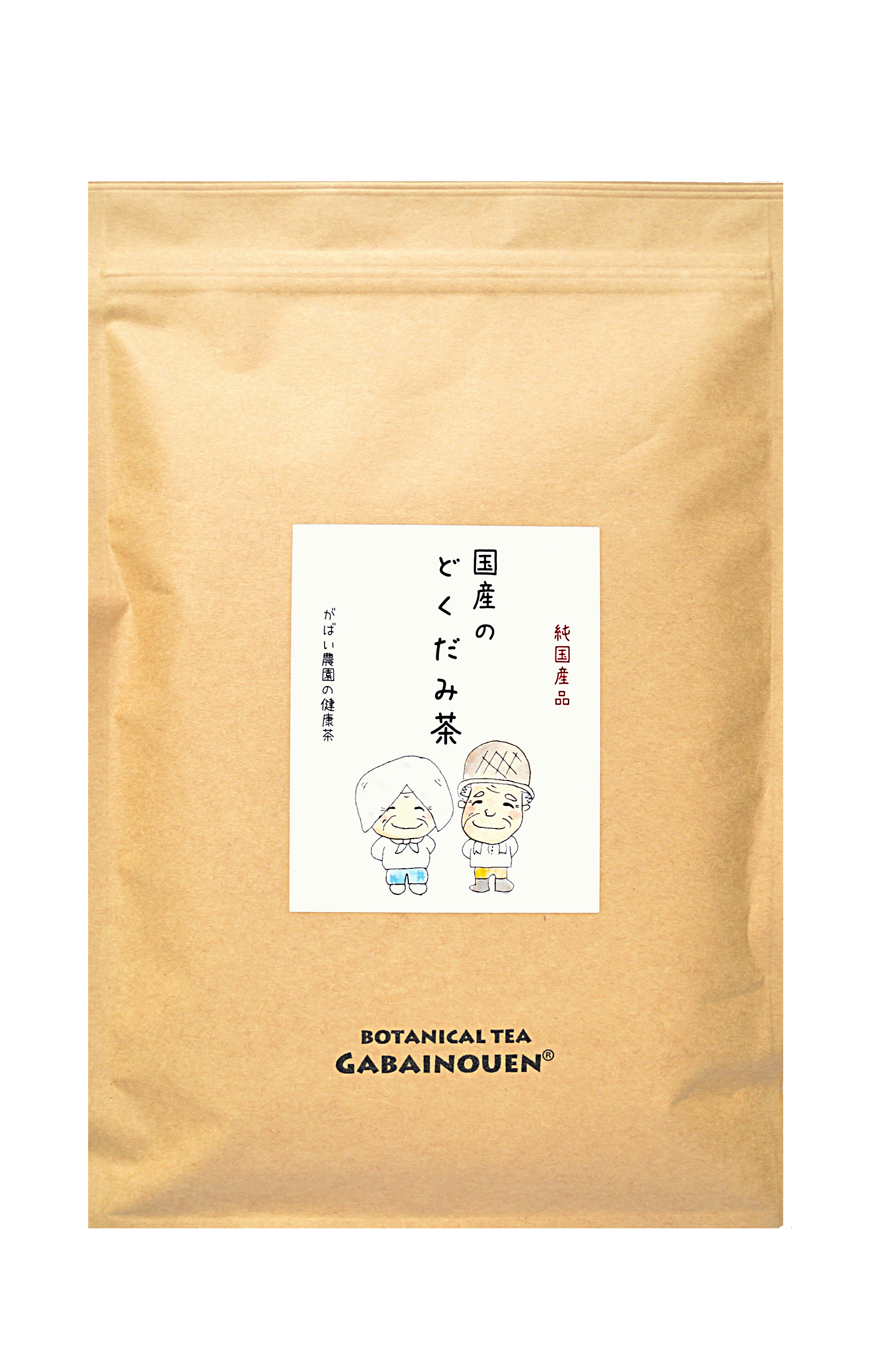 TikTokとライブコマースで健康茶を全国へ、がばい農園が新たなデジタル販売戦略を展開