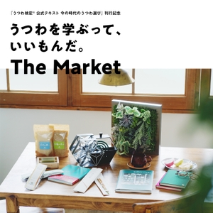 ZE1ALPNls5dtqdsJOZ9K.jpg?w=940&h=940