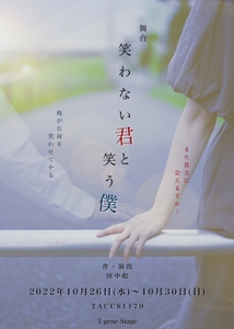 ZE2JE1yclKMduOw13tbv.jpeg?w=940&h=940