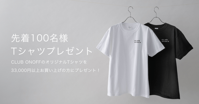2025 ONOFF GOODS SUMMER CAMPAIGN