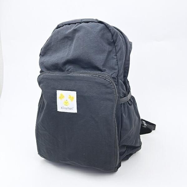 リラックマバッグ