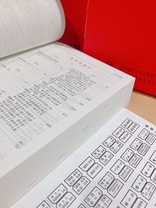 ZELNmdxiMxpydi3N6Uui.JPG?w=940&h=940